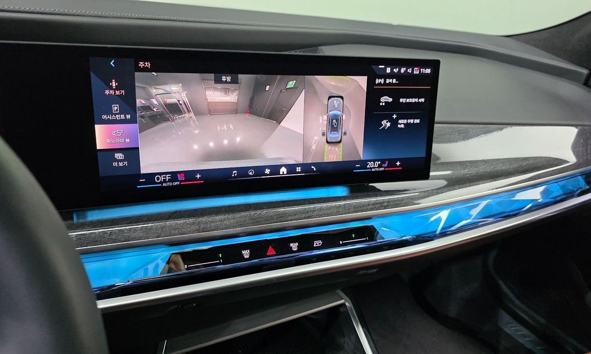 BMW i7 2023