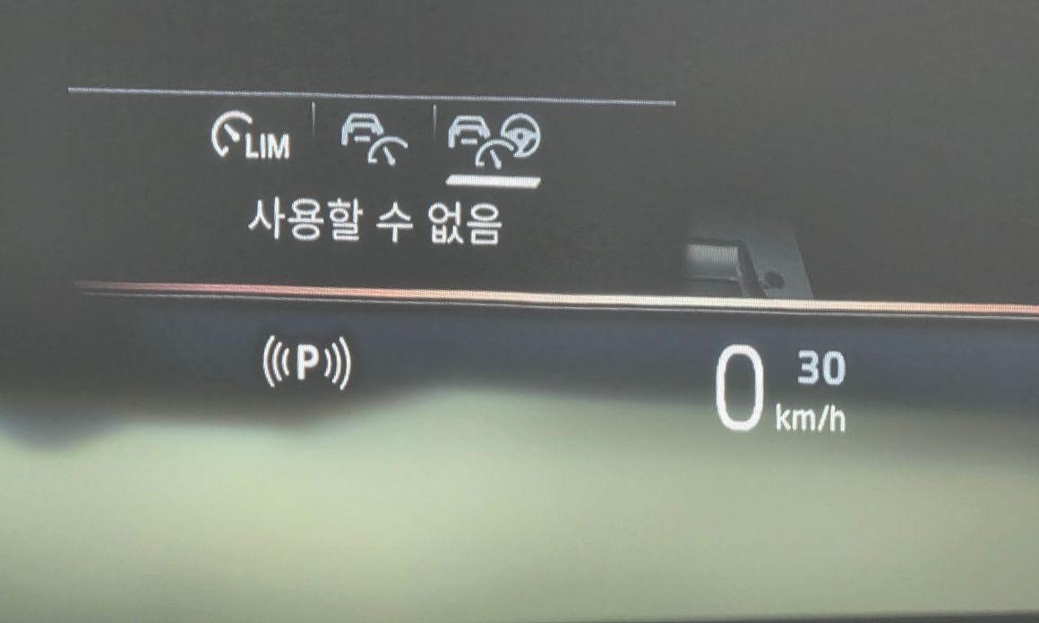 BMW i7 2023