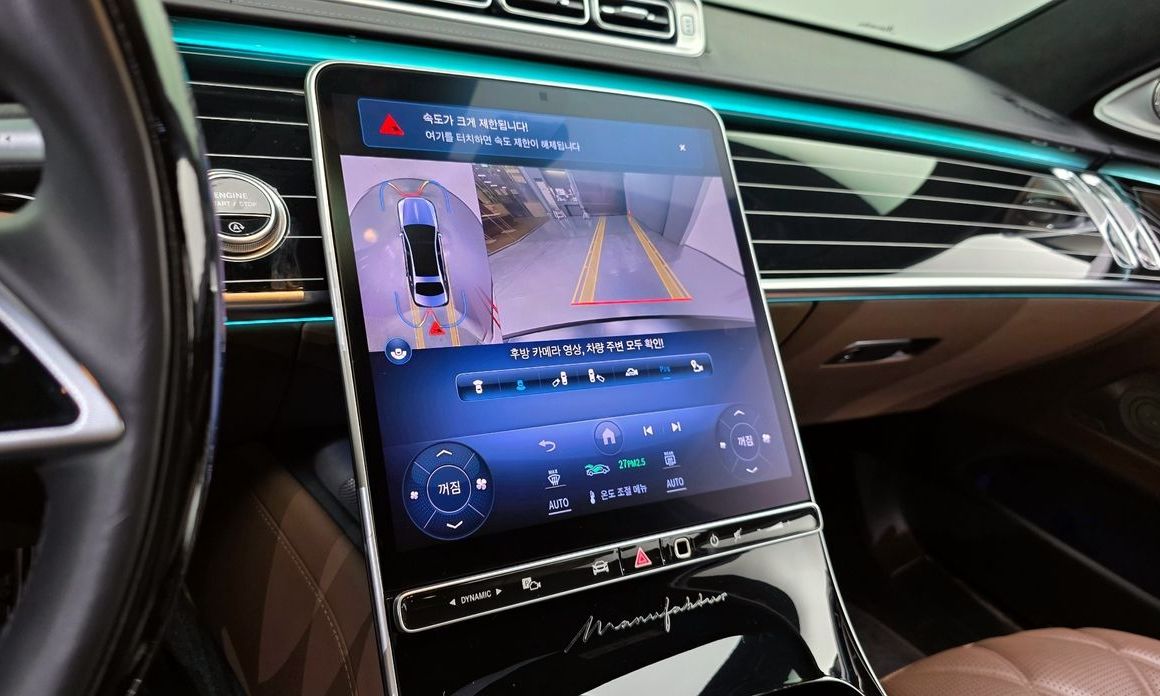 Mercedes-Benz S-Class 2022