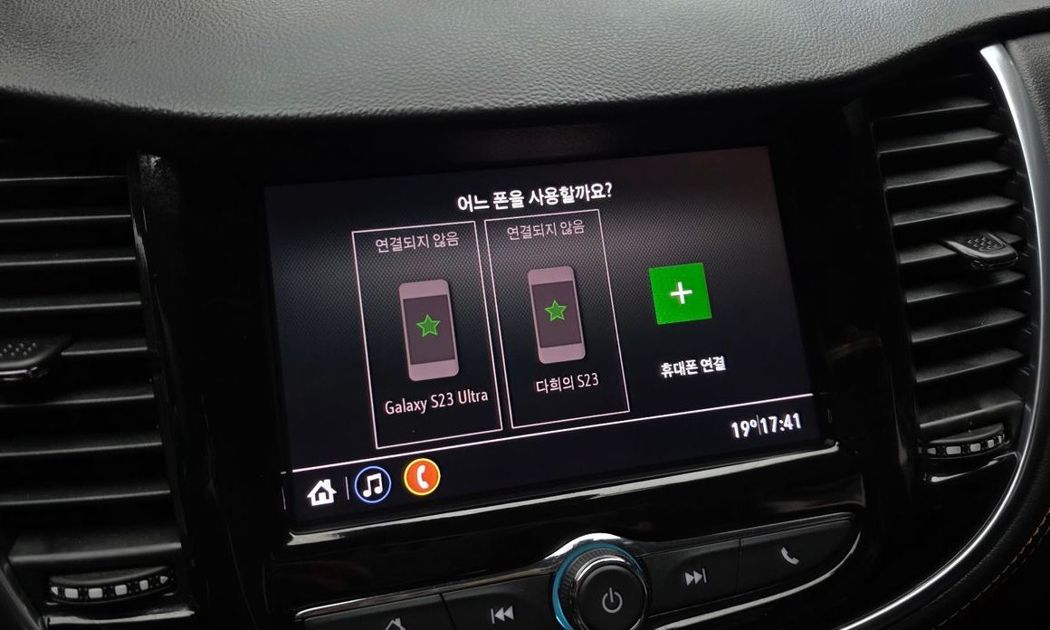 ChevroletGMDaewoo Trax 2020