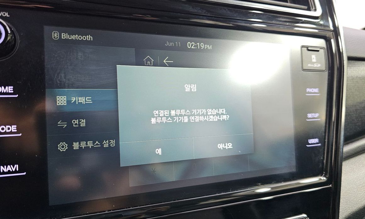 KG_Mobility_Ssangyong TIBOLI 2021