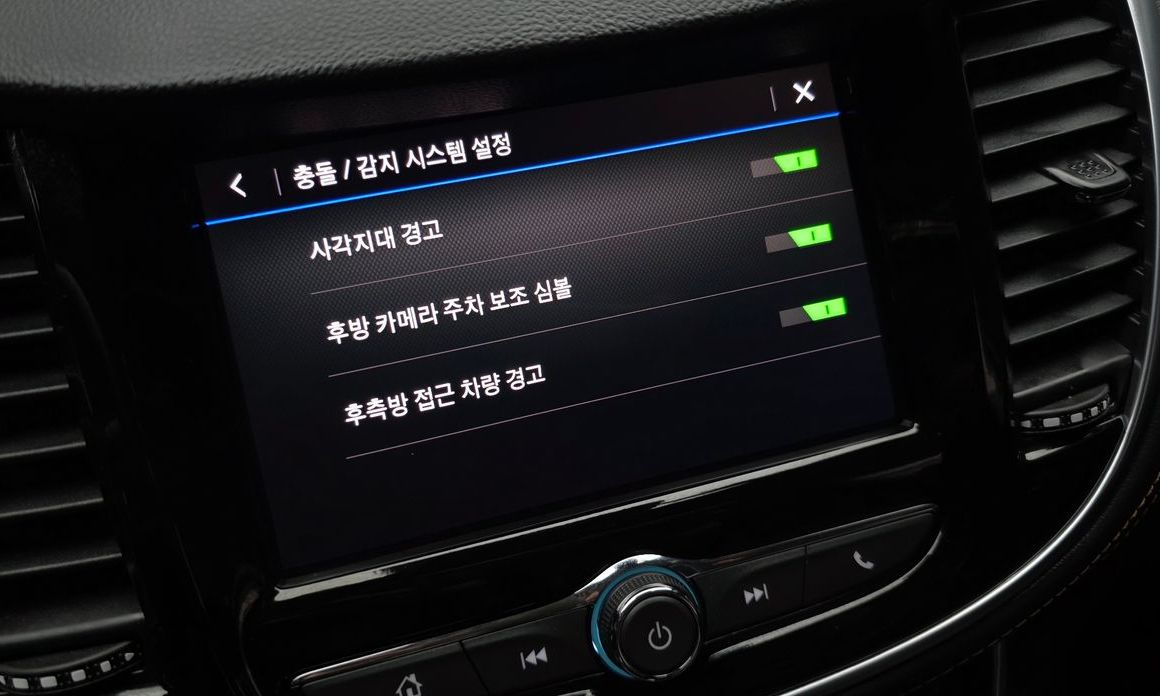 ChevroletGMDaewoo Trax 2020