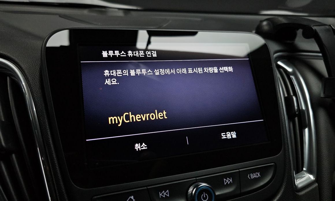 ChevroletGMDaewoo Malibu 2019
