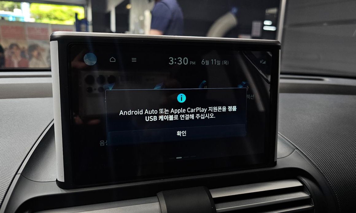 Hyundai Casper 2023