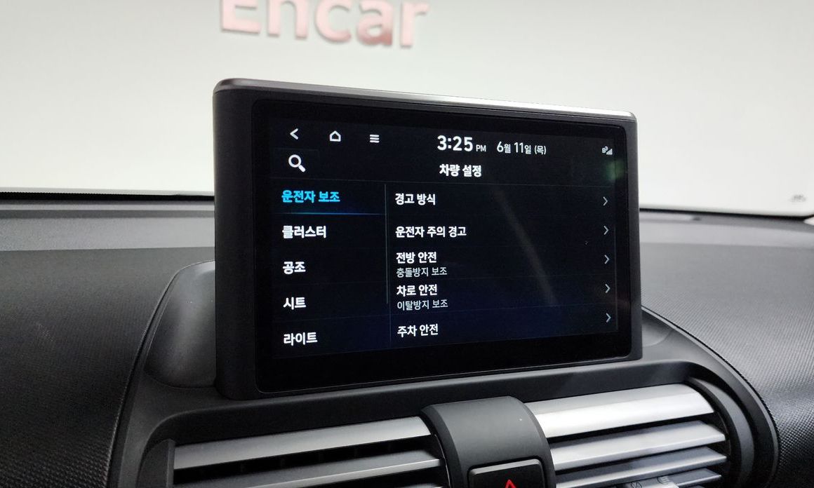 Hyundai Casper 2024