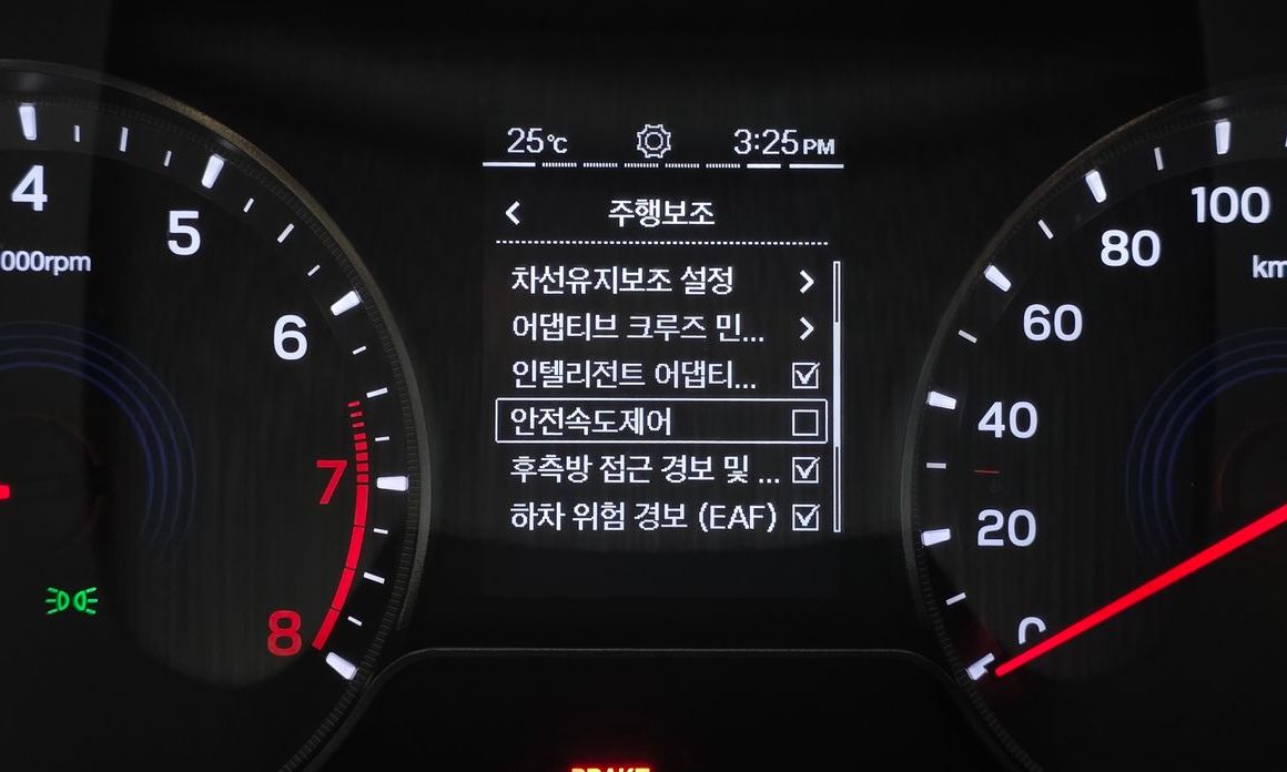 KG_Mobility_Ssangyong KORANDO 2020
