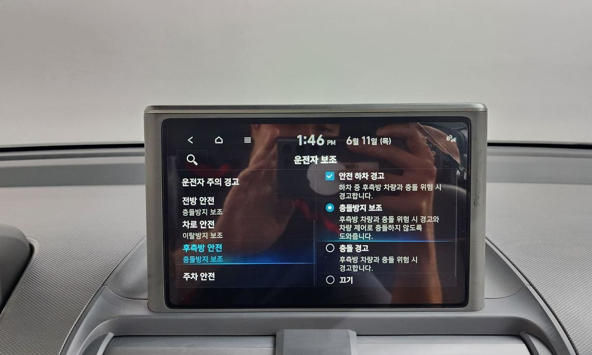 Hyundai Casper 2024