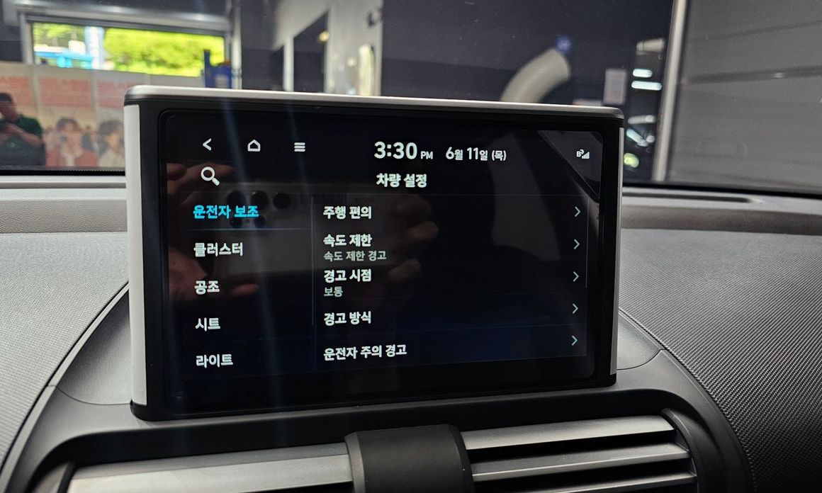 Hyundai Casper 2023