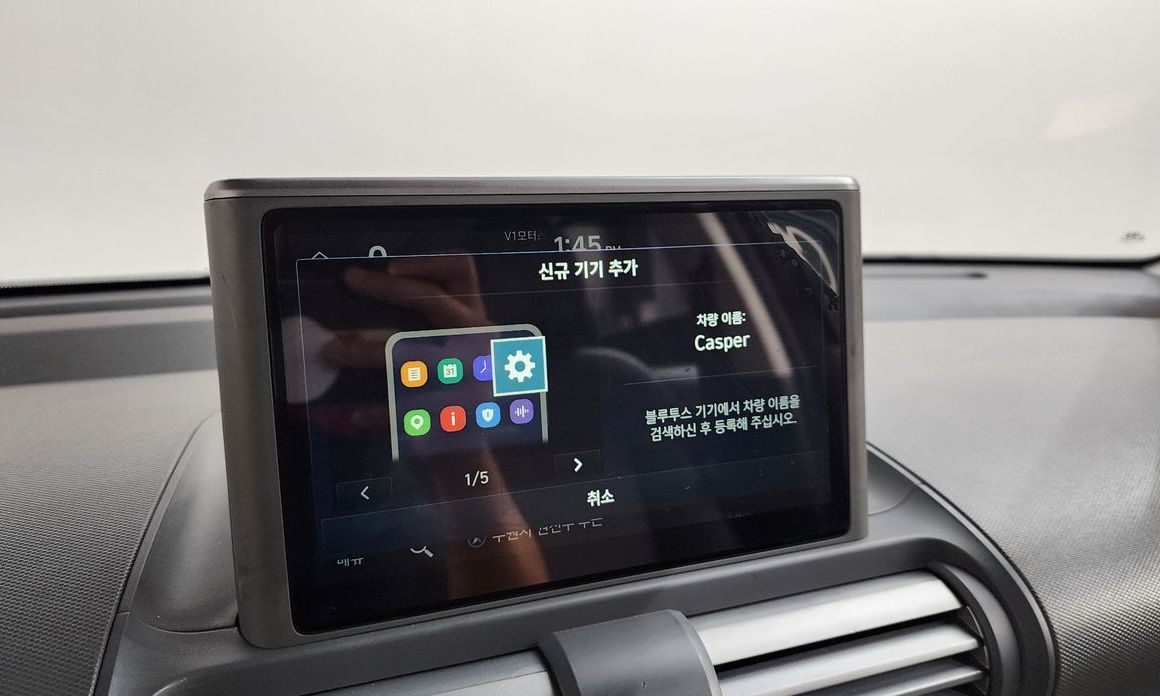 Hyundai Casper 2024