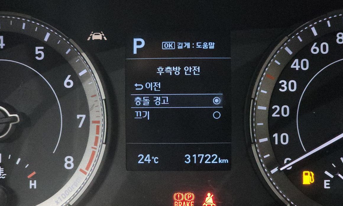 Hyundai Venue 2020