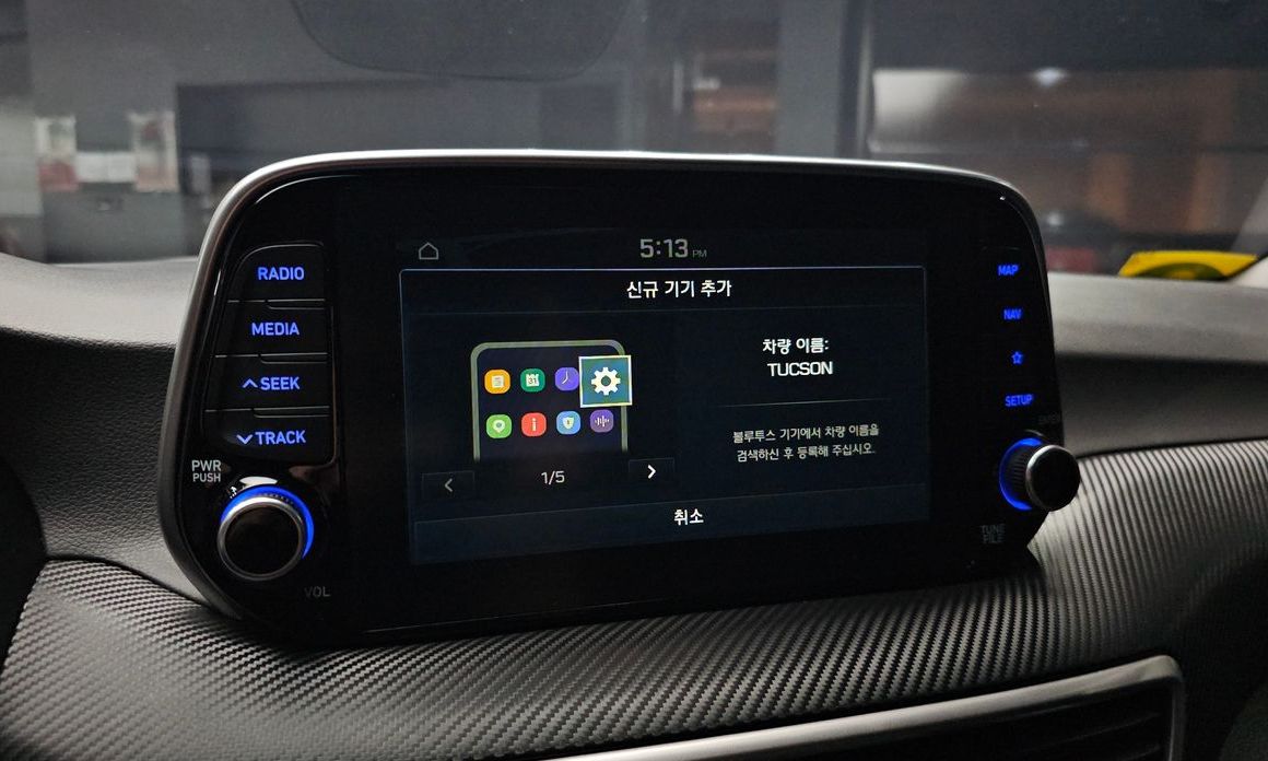 Hyundai Tucson 2019