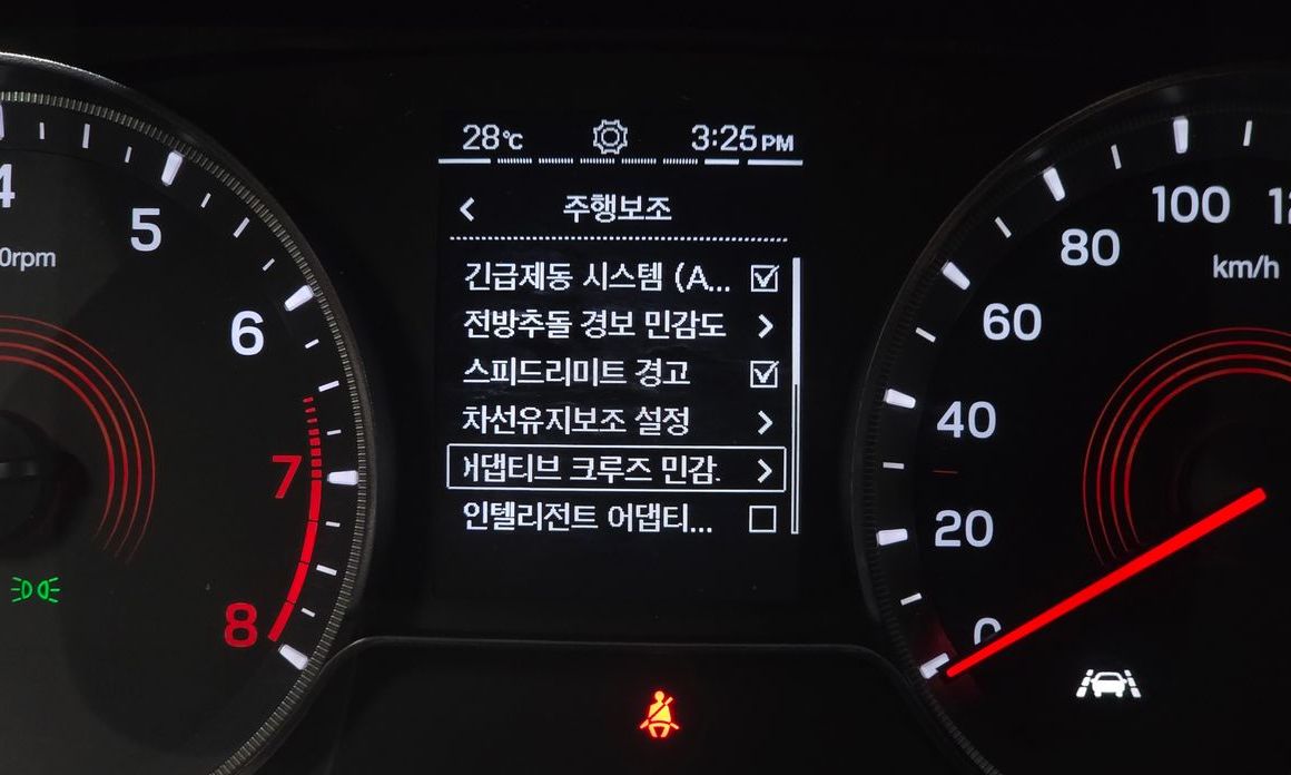 KG_Mobility_Ssangyong KORANDO 2021
