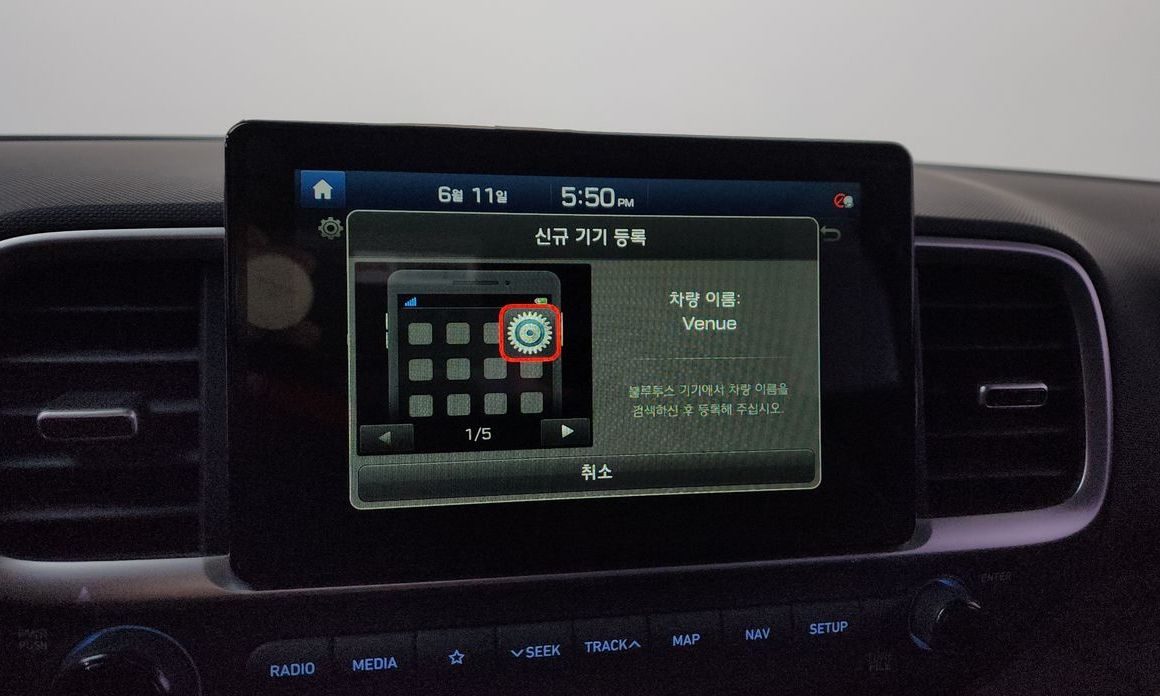 Hyundai Venue 2020