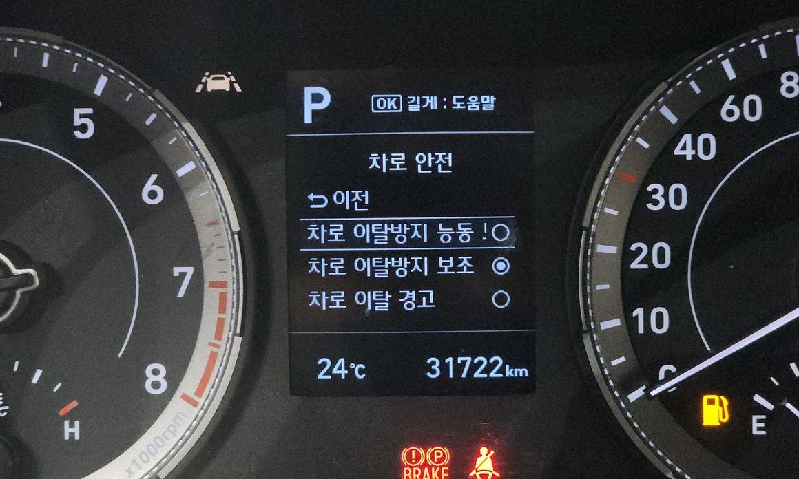 Hyundai Venue 2020