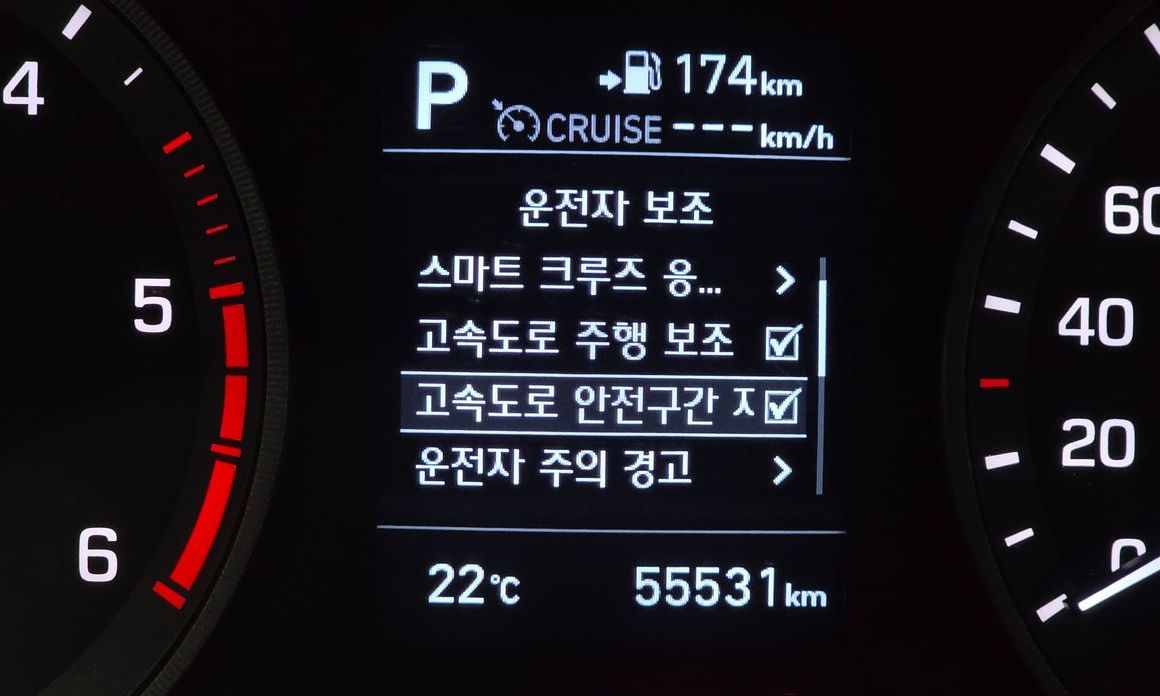 Hyundai Tucson 2020