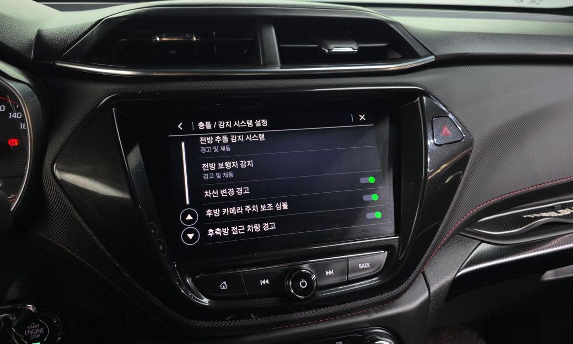 ChevroletGMDaewoo Trailblazer 2022