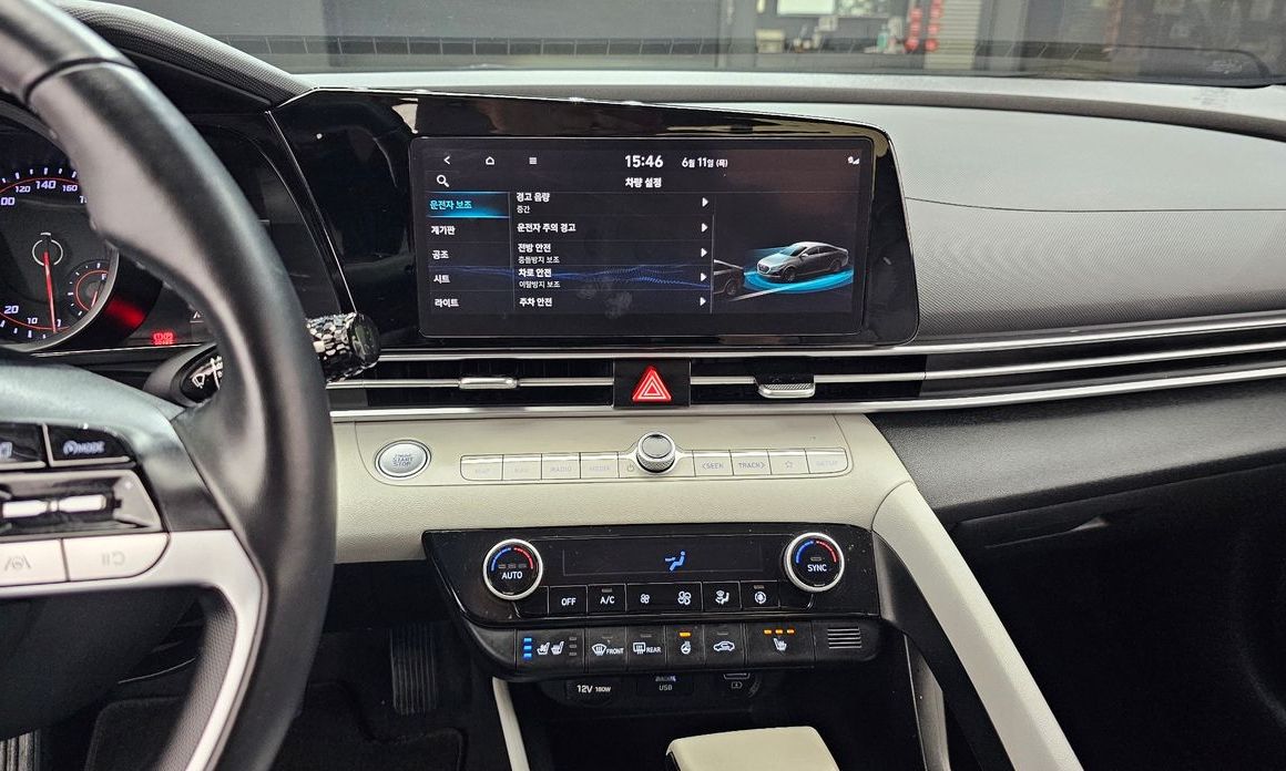 Hyundai AVANTE 2021
