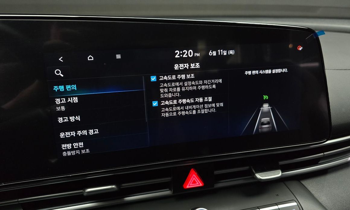 Hyundai AVANTE 2021