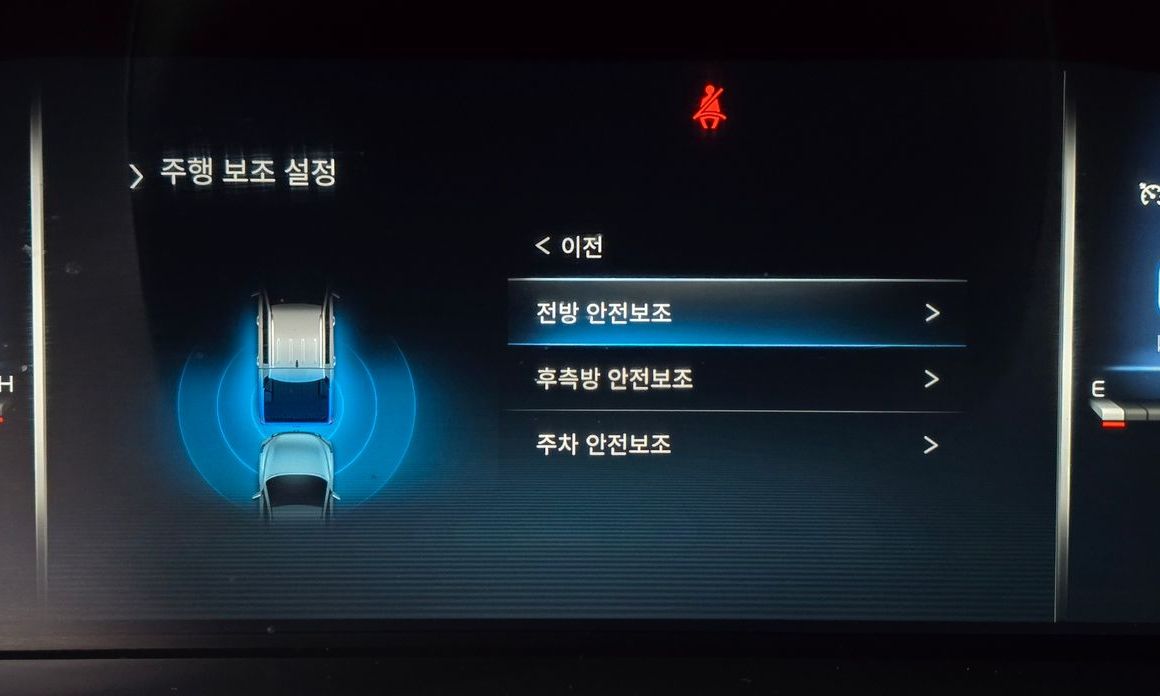 KG_Mobility_Ssangyong Rexton 2023