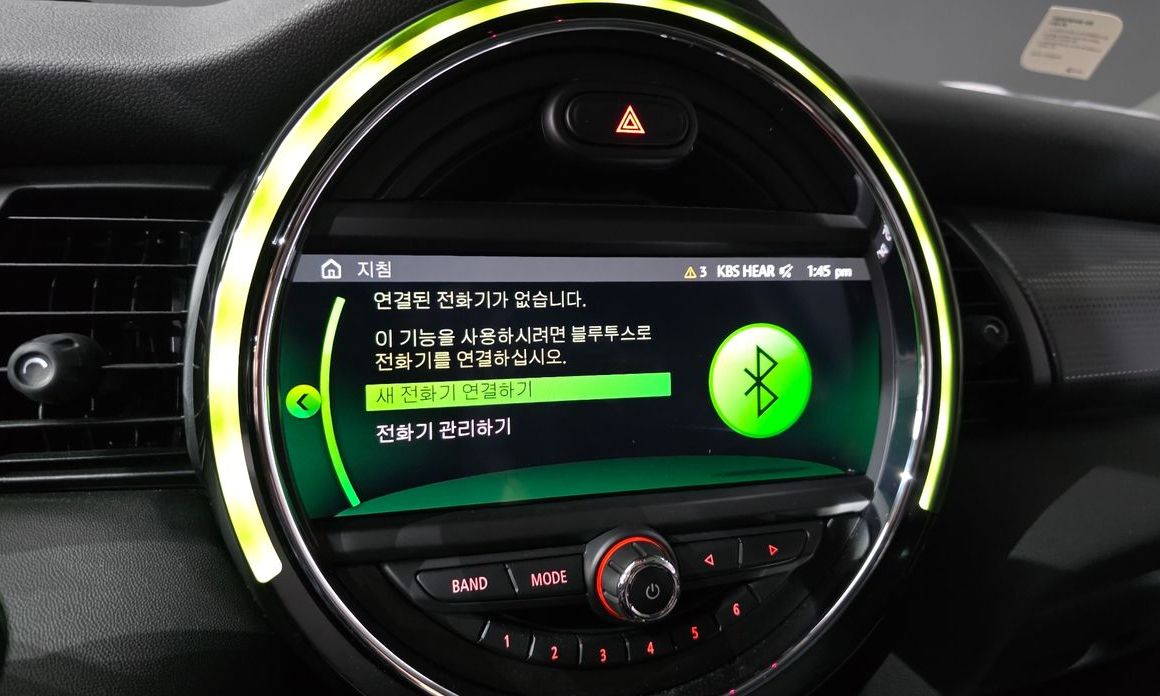 Mini Cooper 2021