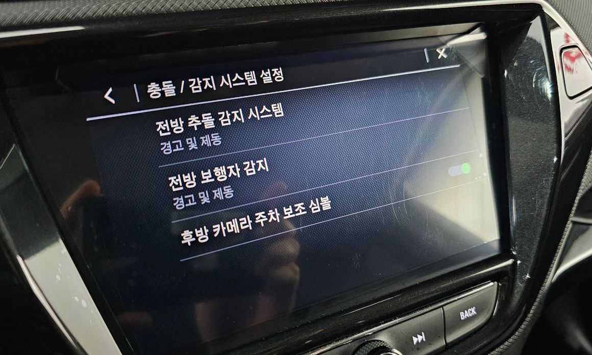 ChevroletGMDaewoo Trailblazer 2022
