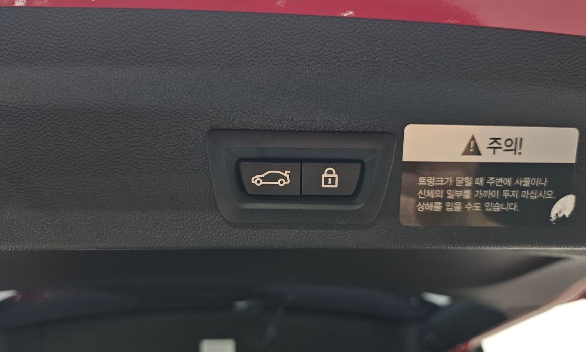 Mini Countryman 2019