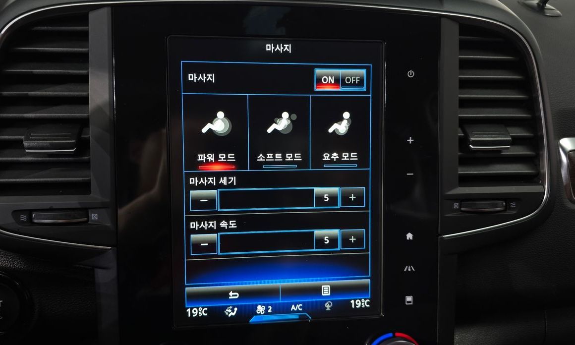 Renault-KoreaSamsung QM6 2020