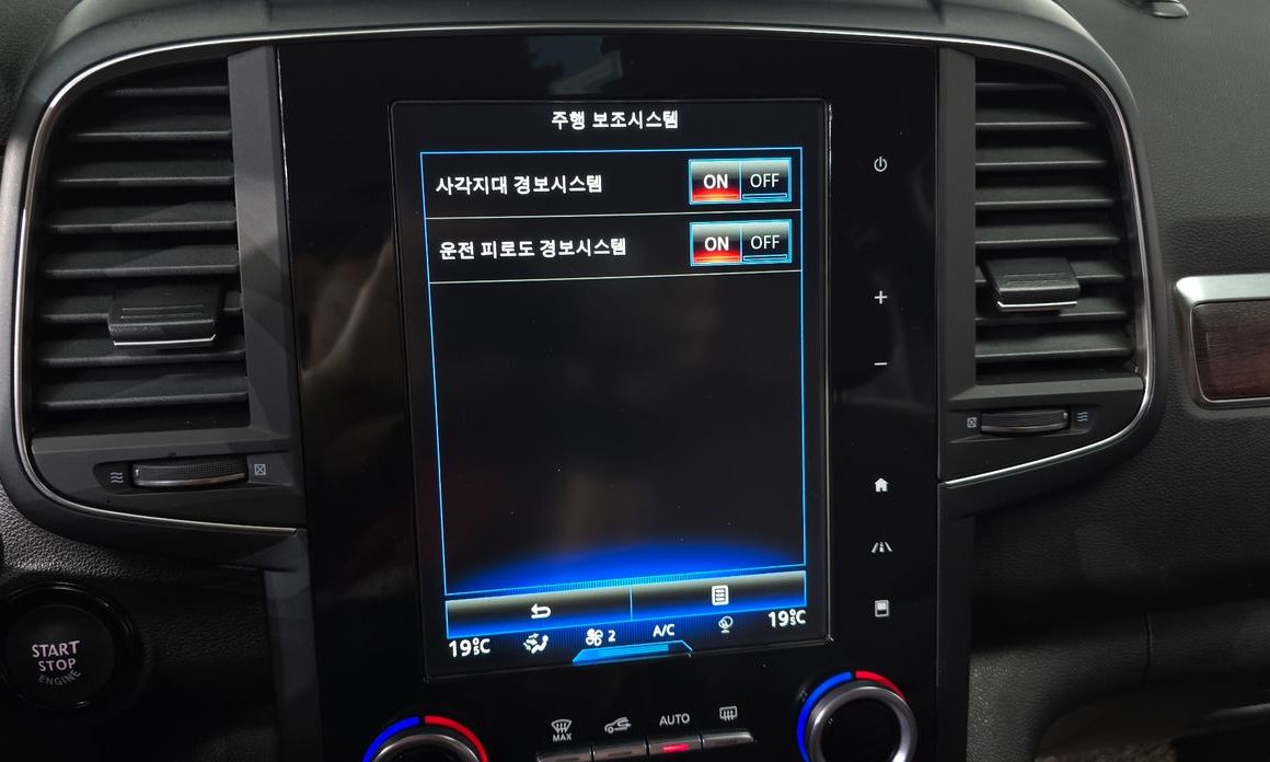 Renault-KoreaSamsung QM6 2020
