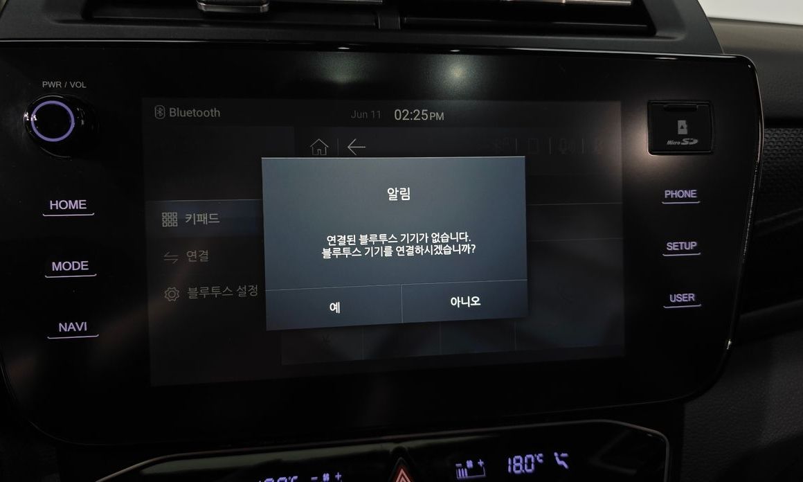 KG_Mobility_Ssangyong TIBOLI 2024