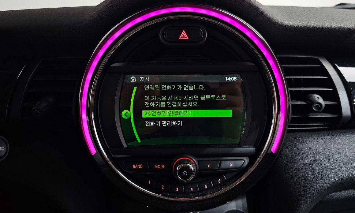 Mini Cooper 2020
