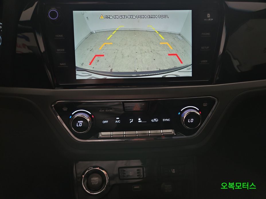 KG_Mobility_Ssangyong KORANDO 2022