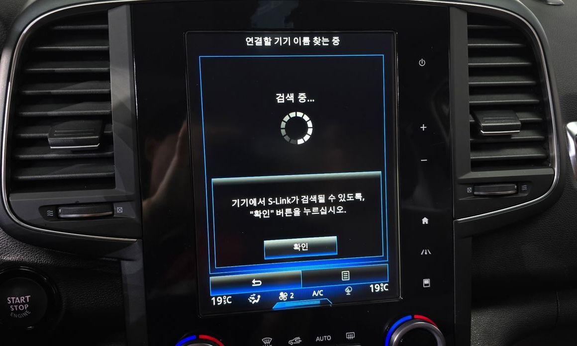 Renault-KoreaSamsung QM6 2020