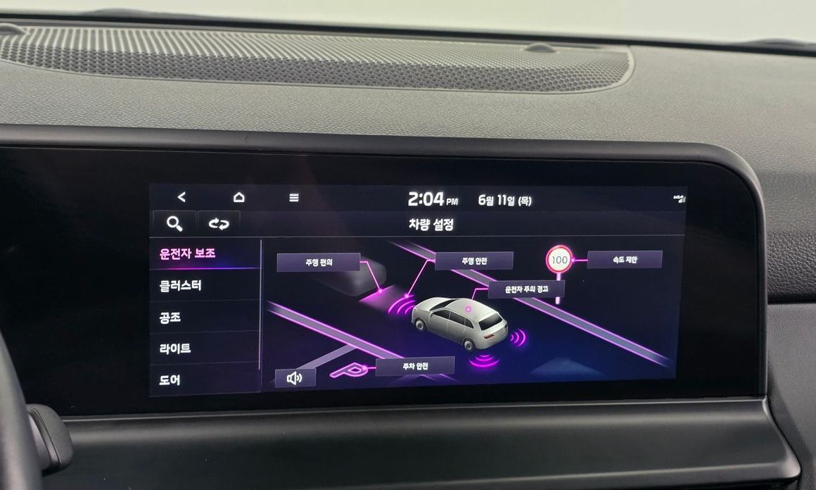 Kia Seltos 2025