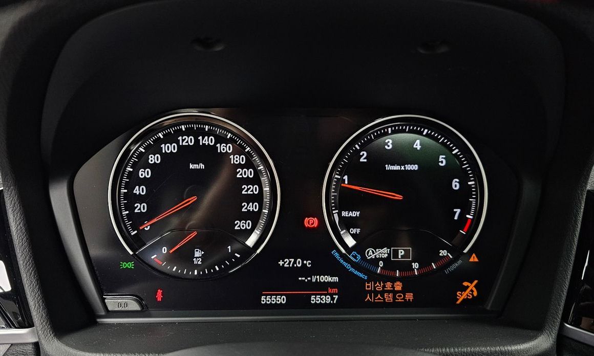 BMW X2 (F39) 2019