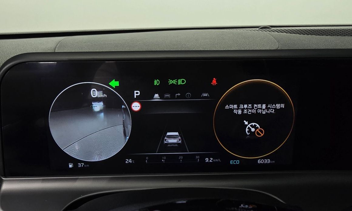 Kia Seltos 2025