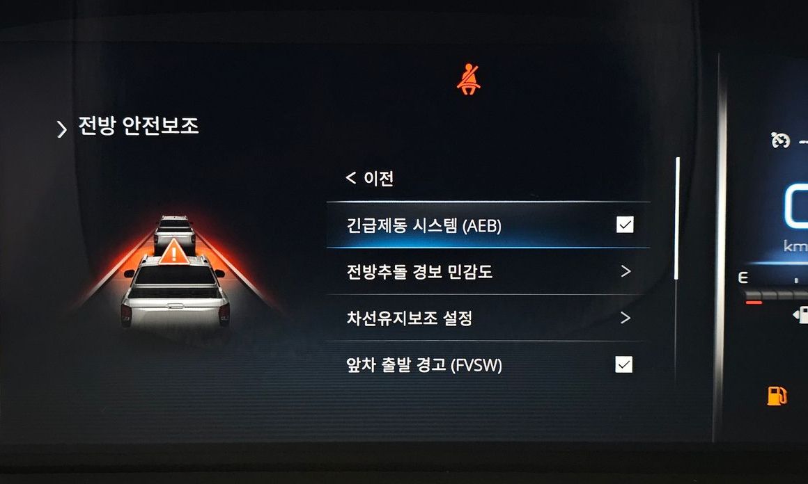 KG_Mobility_Ssangyong Rexton 2022