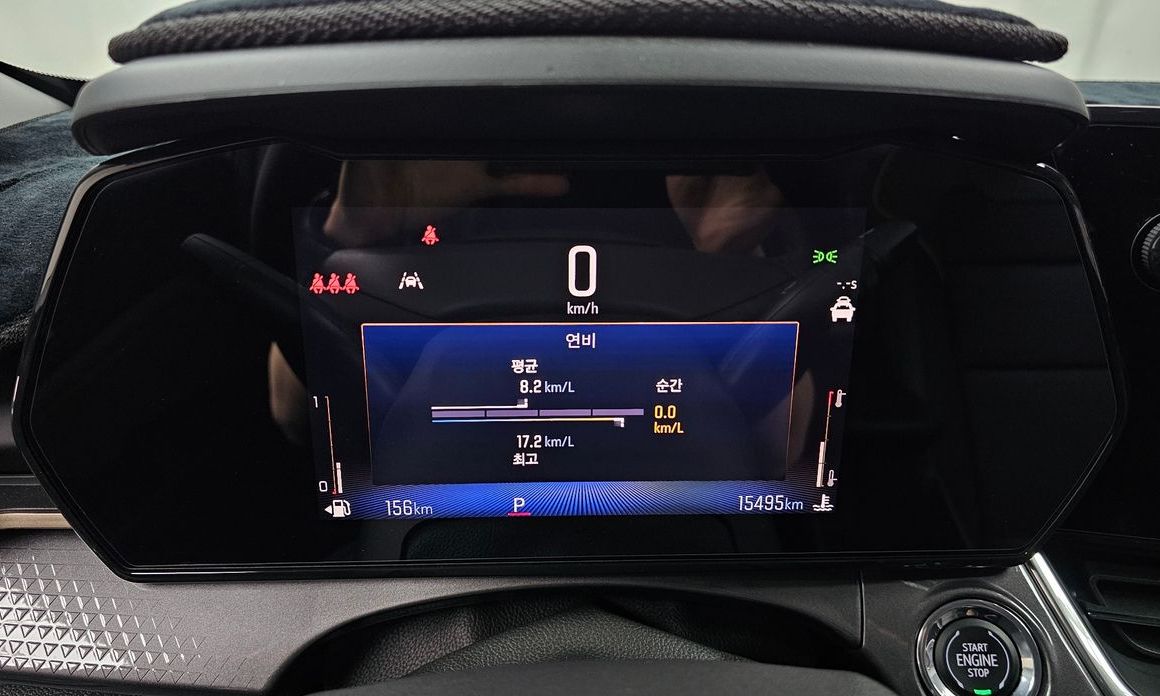 ChevroletGMDaewoo Trax 2024