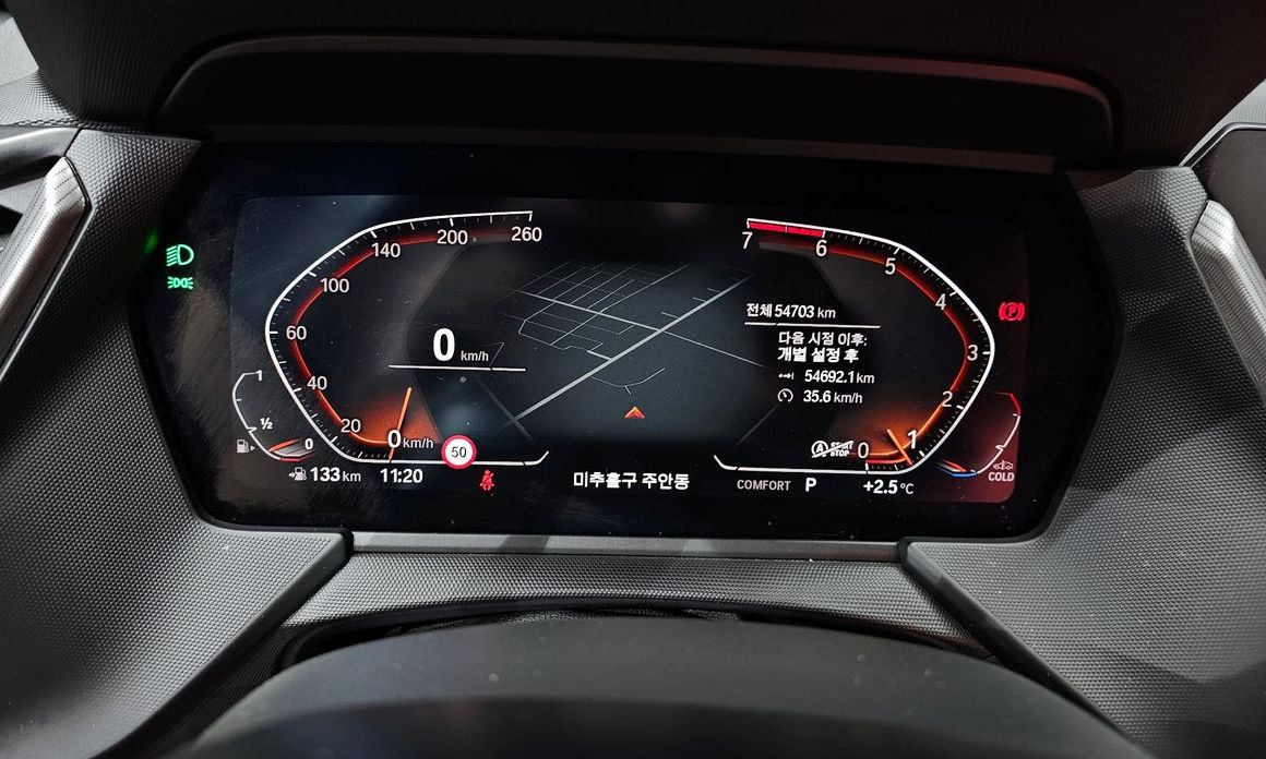 BMW 1-Series 2022