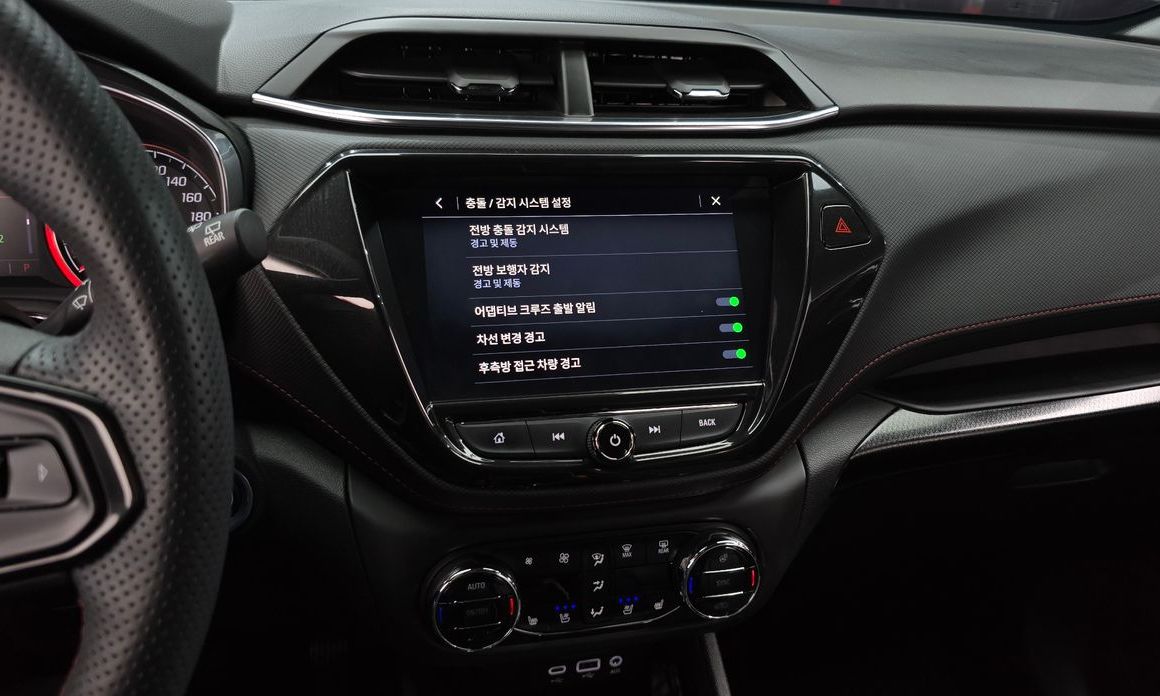 ChevroletGMDaewoo Trailblazer 2023