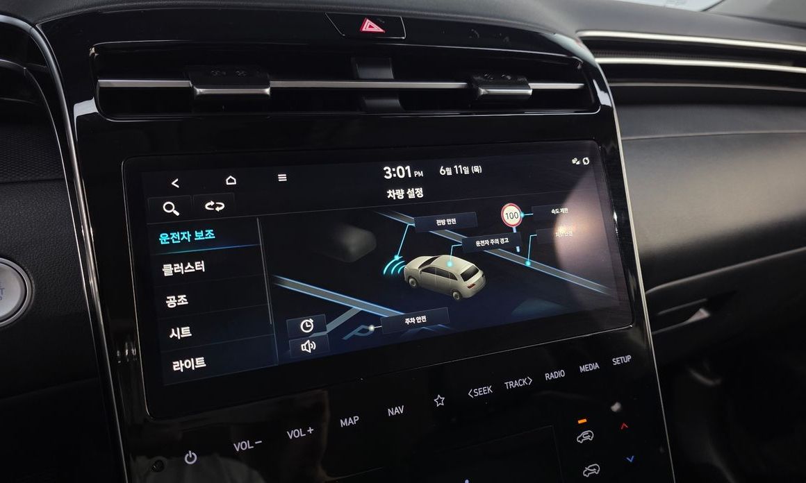 Hyundai Tucson 2023