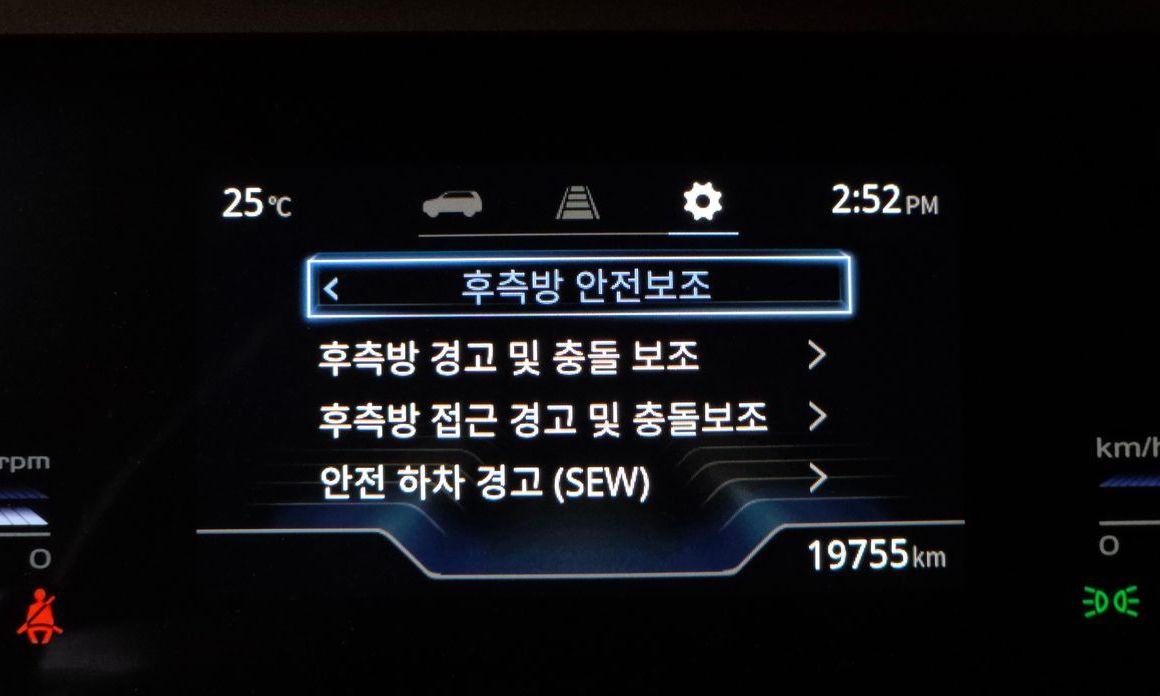 KG_Mobility_Ssangyong Torres 2024