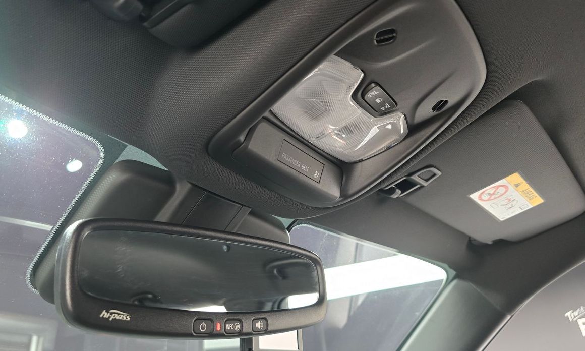 ChevroletGMDaewoo Trailblazer 2023