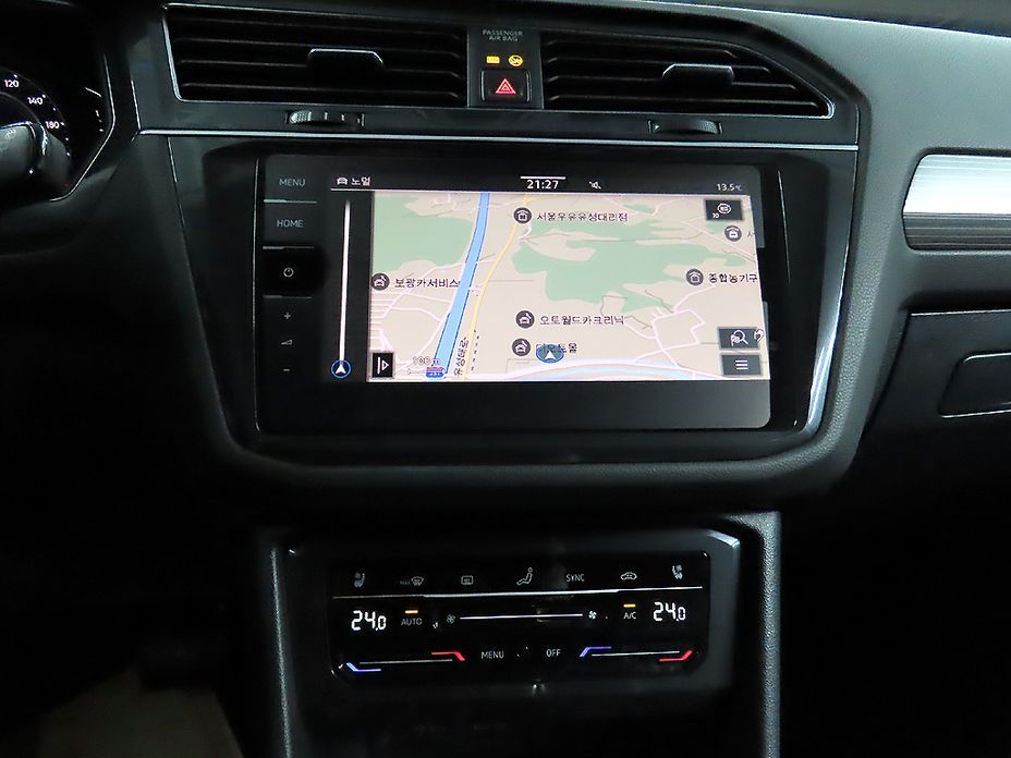 Volkswagen Tiguan 2022