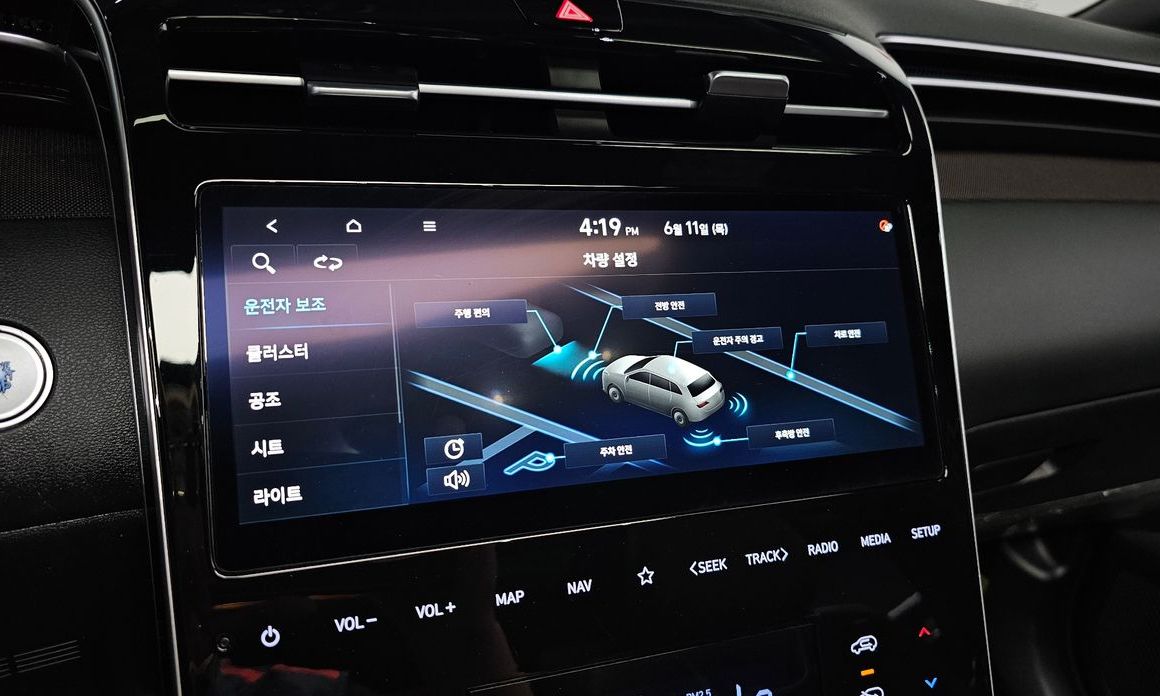 Hyundai Tucson 2021