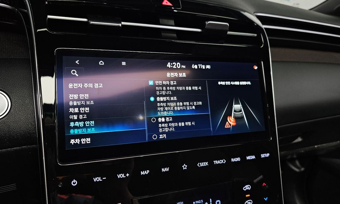 Hyundai Tucson 2021