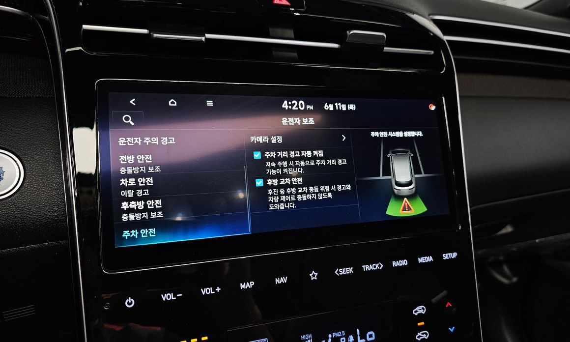 Hyundai Tucson 2021