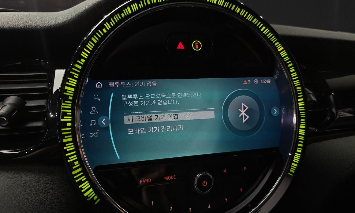 Mini Cooper 2022