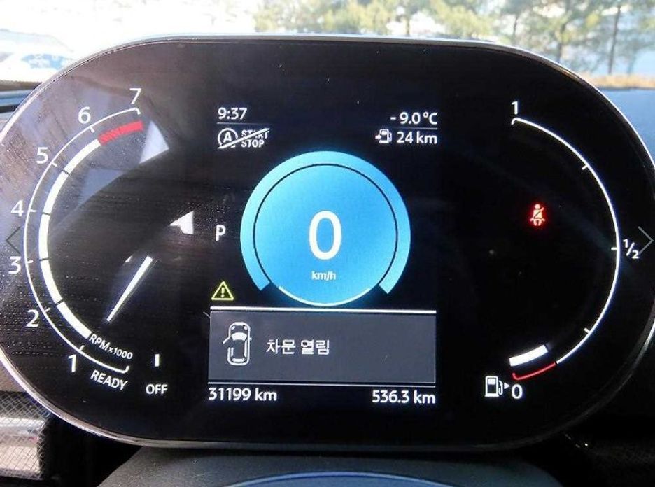 Mini Clubman 2023