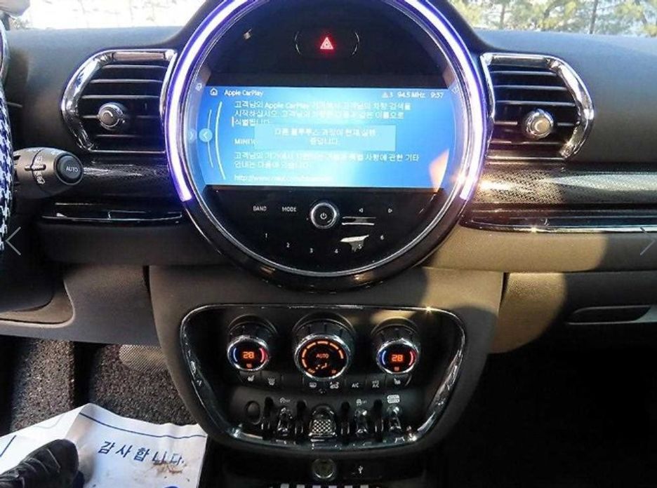 Mini Clubman 2023