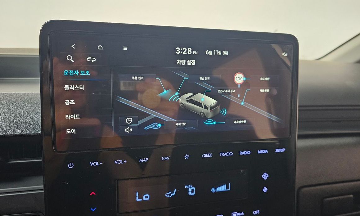 Hyundai Staria 2023